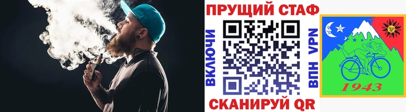 Купить наркоту Озёры ОМГ ОМГ маркетплейс Конопля Бутират АМФЕТАМИН Гашиш Меф мяу мяу COCAIN