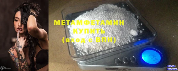 MESCALINE Няндома
