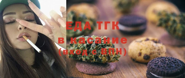 мяу мяу мука Баксан