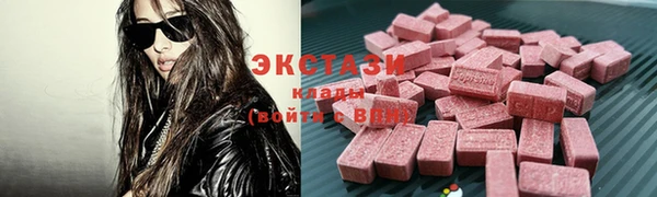 мяу мяу мука Баксан