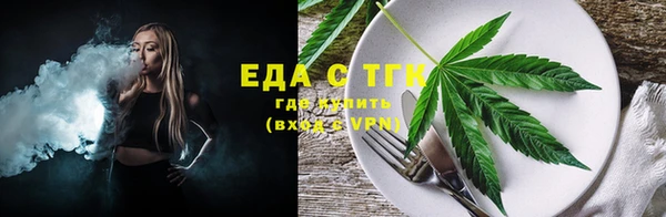 мяу мяу мука Баксан