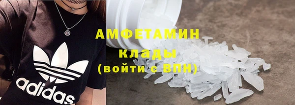 мяу мяу мука Баксан
