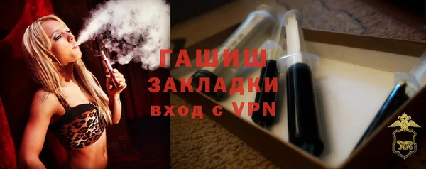 таблы Нягань