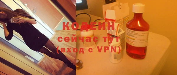 сатива Балабаново
