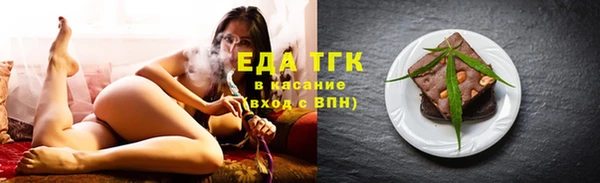 сатива Балабаново