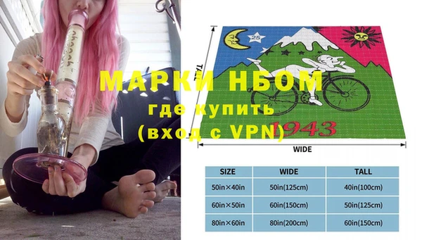 мяу мяу мука Баксан