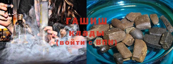 сатива Балабаново