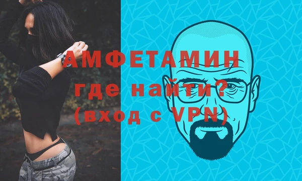 мяу мяу мука Баксан