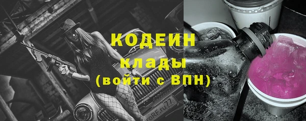 таблы Нягань