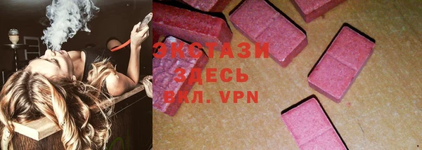 мяу мяу мука Баксан