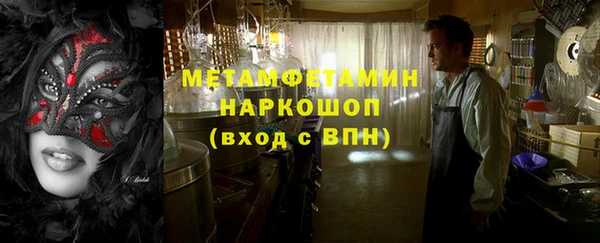 MESCALINE Няндома