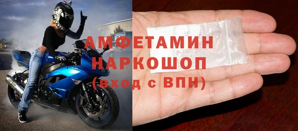 мяу мяу мука Баксан