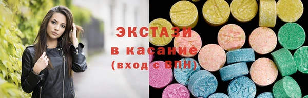 мяу мяу мука Баксан