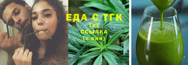 мяу мяу мука Баксан