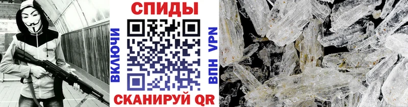 Метамфетамин витя  дарнет шоп  Озёры 